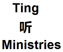 Ting-Ministries-Official-Logo